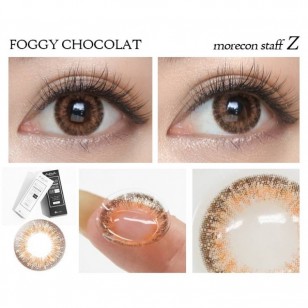 (EL1003)EverColor 1day LUQUAGE FoggyChocolat 10片裝
